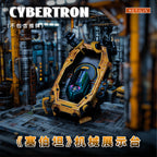 Cybertron-塞伯坦