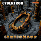 Cybertron-塞伯坦