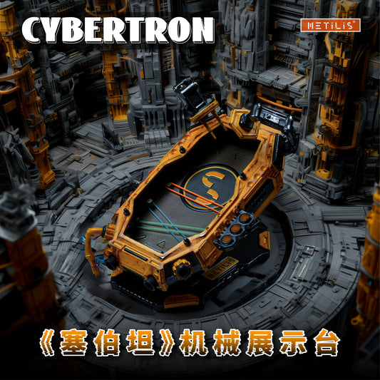 Cybertron