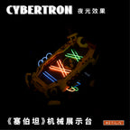 Cybertron-塞伯坦
