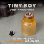 Tinyboy