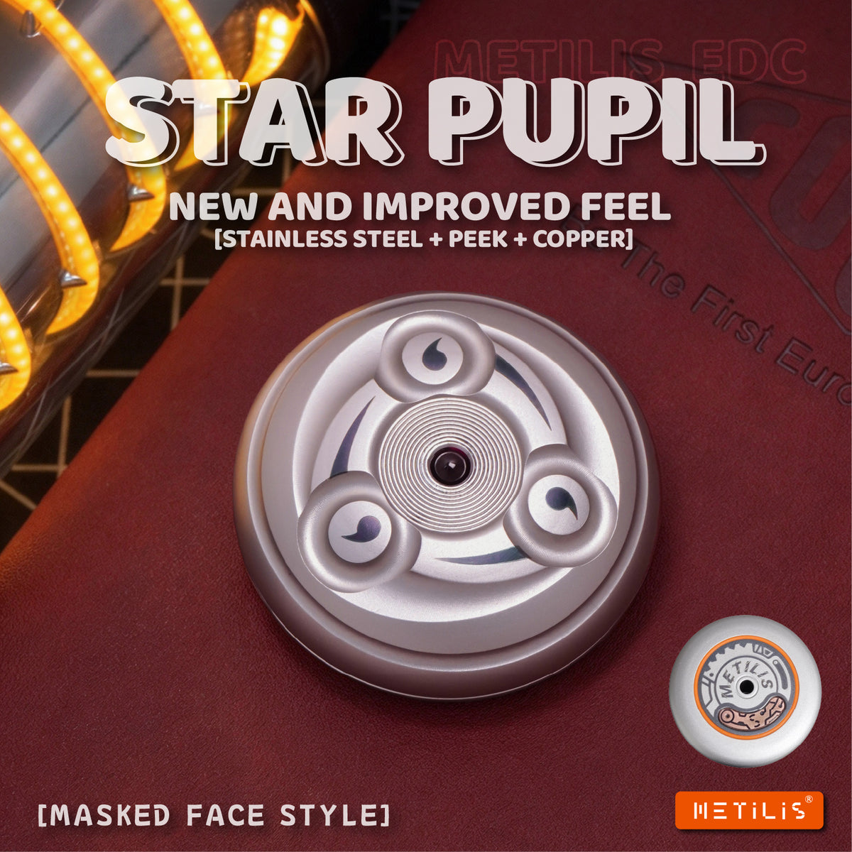 Star Pupil
