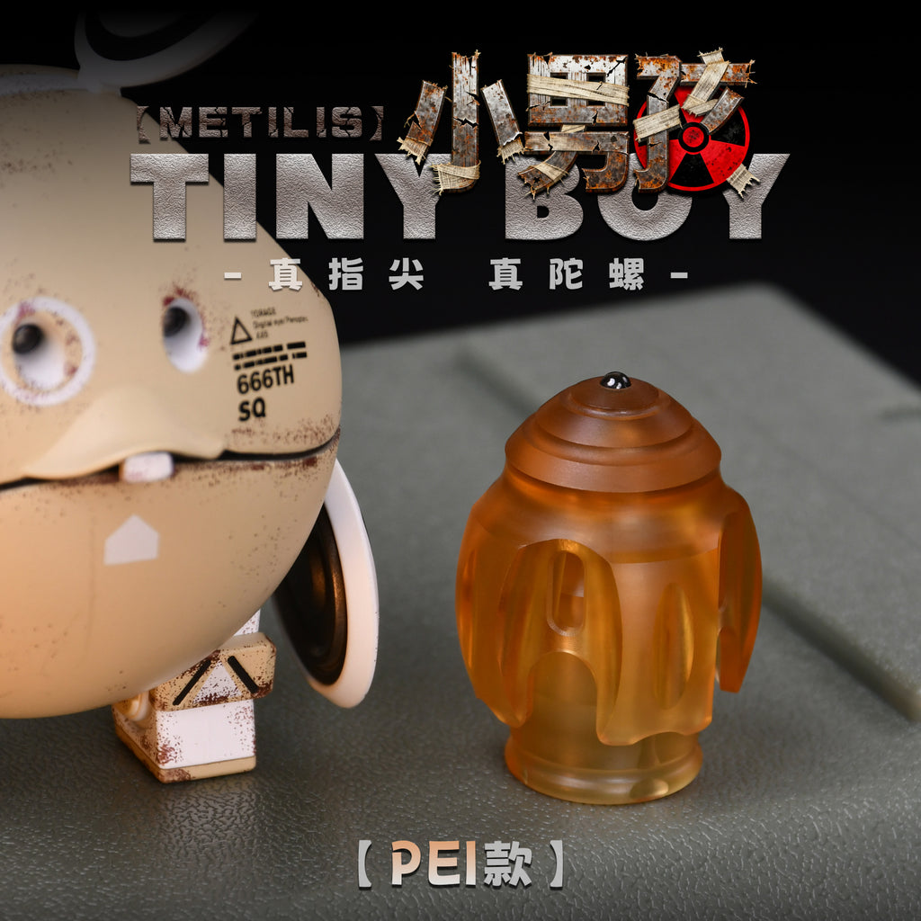 Tinyboy-小男孩