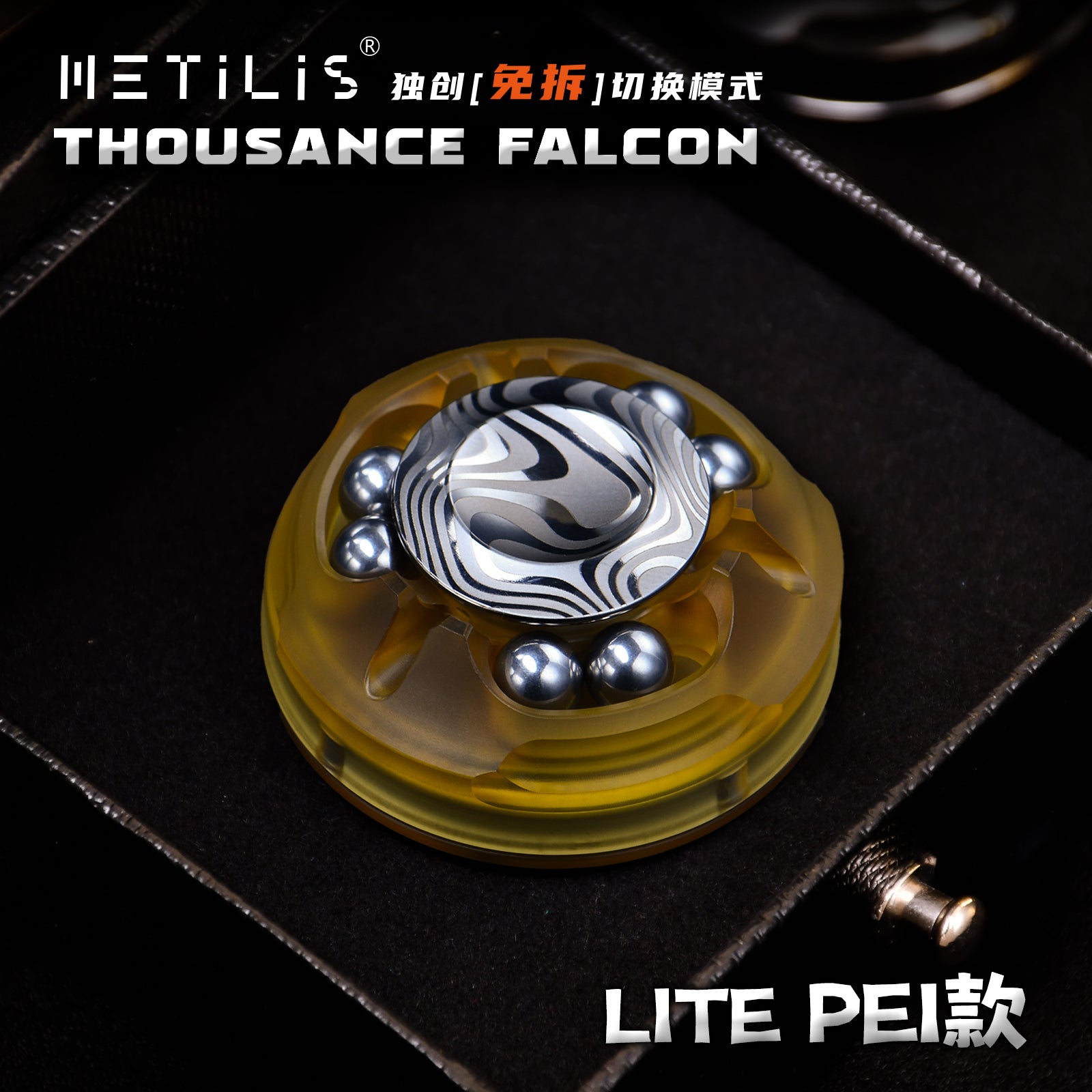 Thousance Falcon