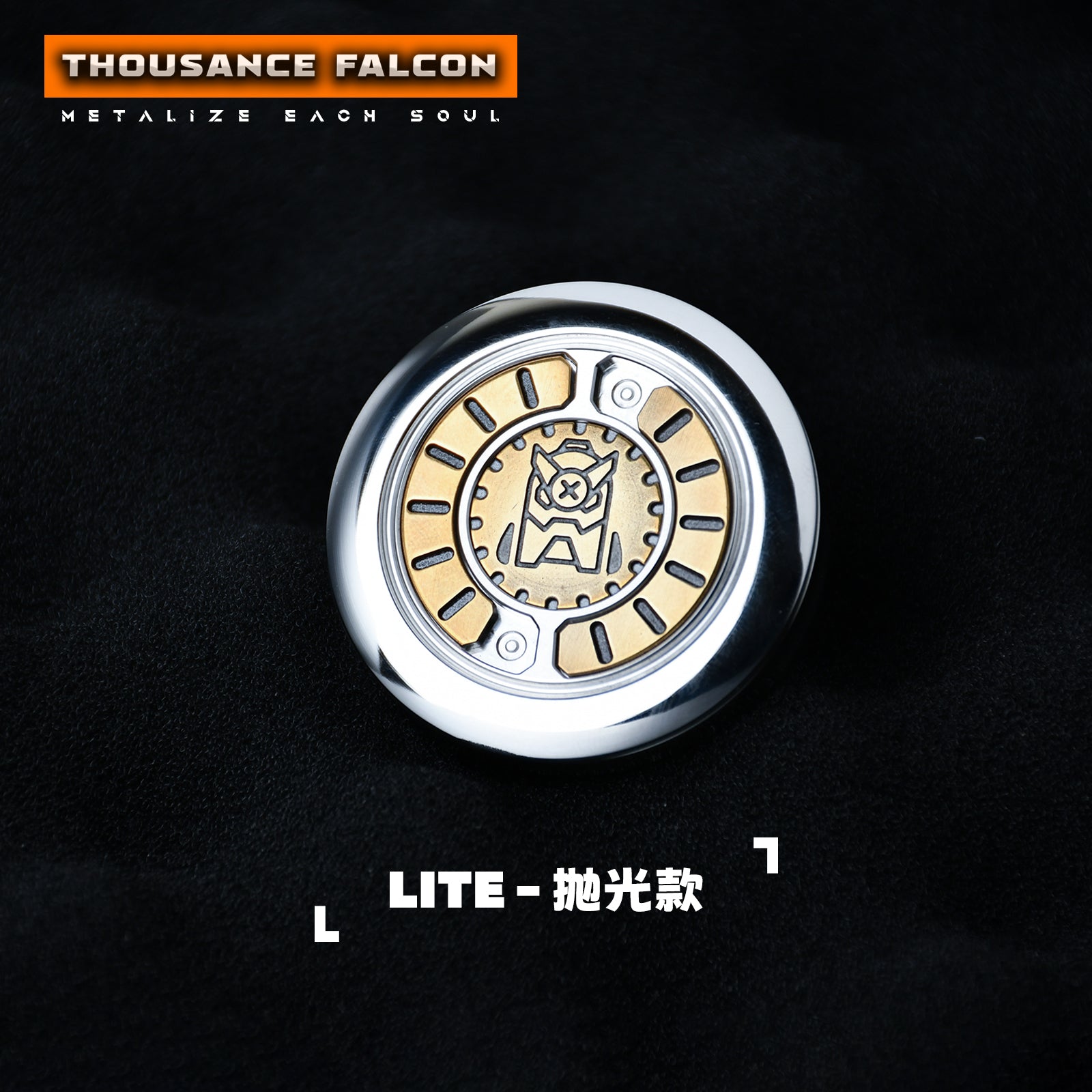 Thousance Falcon