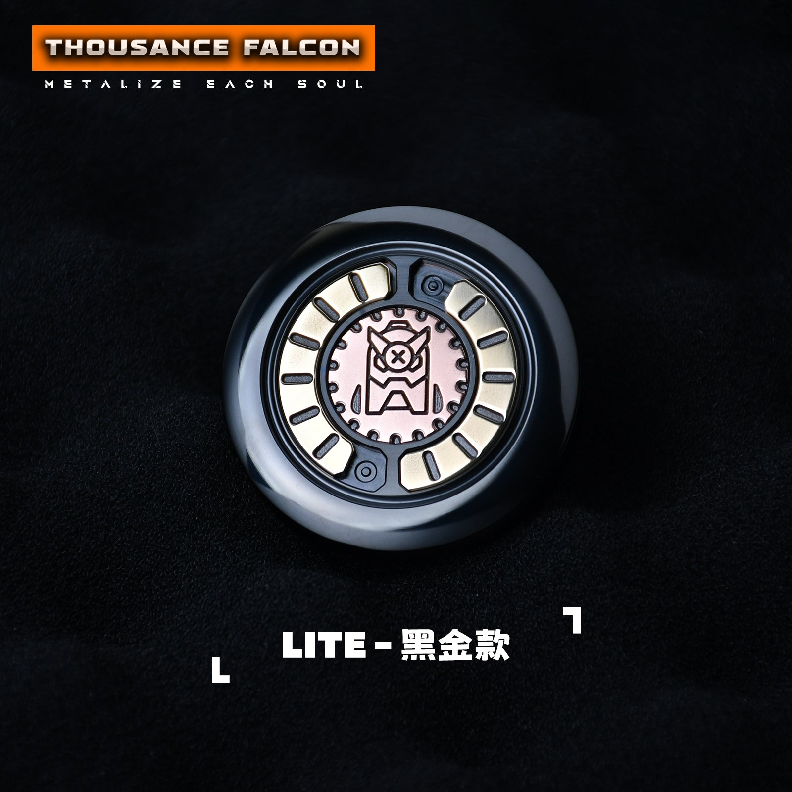 Thousance Falcon