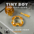 Tinyboy