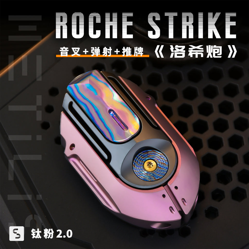 Roche Strike-洛希炮