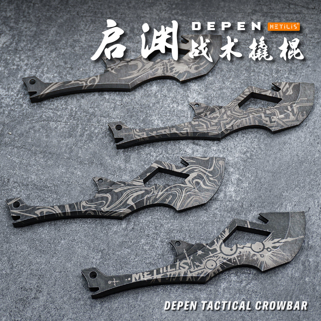 Depen Tactical Crowbar
